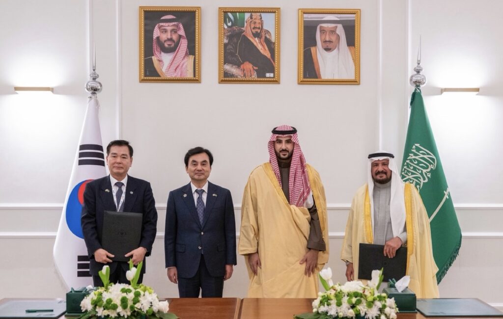 Saudi Arabia and South Korea's defence partnership